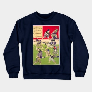 Kendo "Swordsmanship" by Tsukioka Yoshitoshi (月岡芳年) _03 Crewneck Sweatshirt